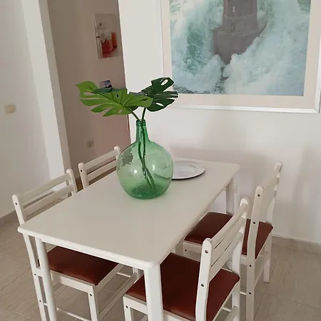 Triana דירה *