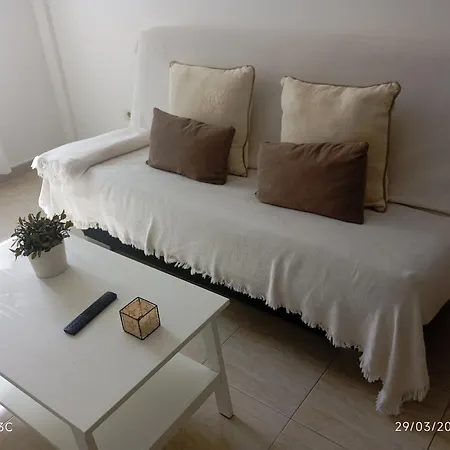 Triana لوس سيلوس